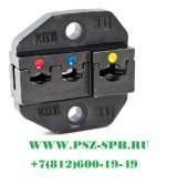 Номерные матрицы для опрессовки изолированных наконечников, гильз и разъемов с красной, синей и желт