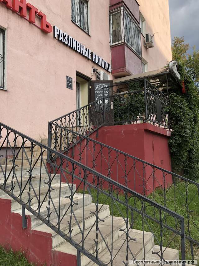 Магазин "Разливные напитки"