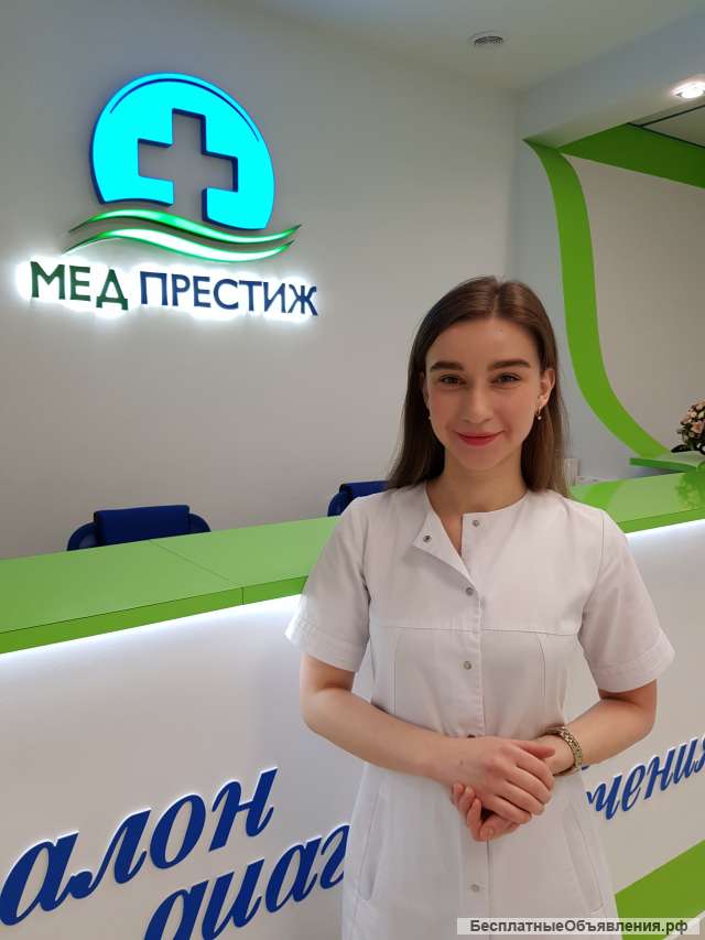 Косметологические услуги