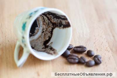Гадание на кофе Армавир