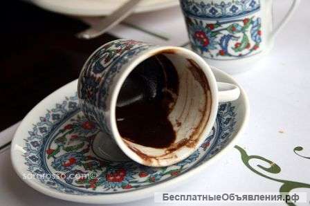 Гадание на кофейной гуще