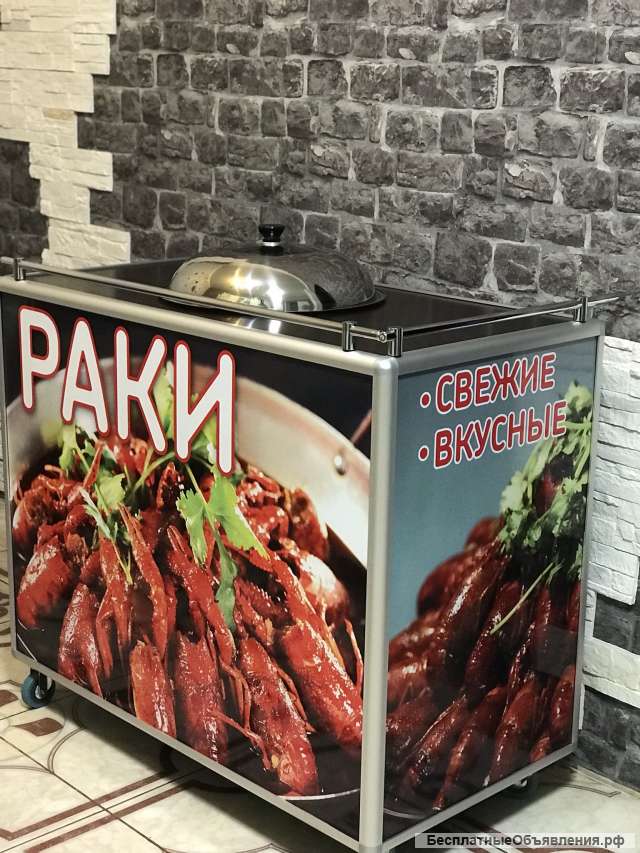 Аппараты- кукурузоварка, раки, хот-дог