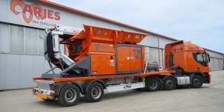 ARJES VZ 750 - универсальная дробилка для утилизации