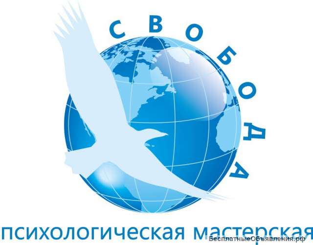 ОНЛАЙН Марафон "Мой ребенок не такой, как все"