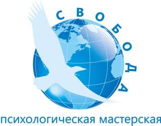 ОНЛАЙН Марафон "Мой ребенок не такой, как все"