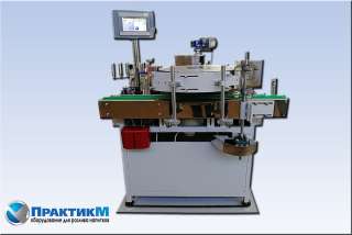 Этикетировщик ЭМ 62