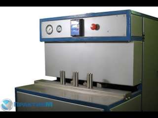 Оборудование по выдуву ПЭТ тары