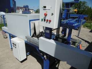 Термоупаковочная машина