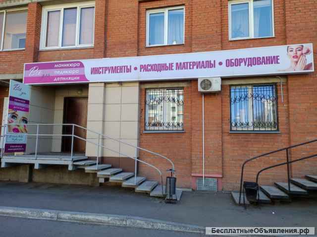 Педикюрные тёрки * Большой выбор