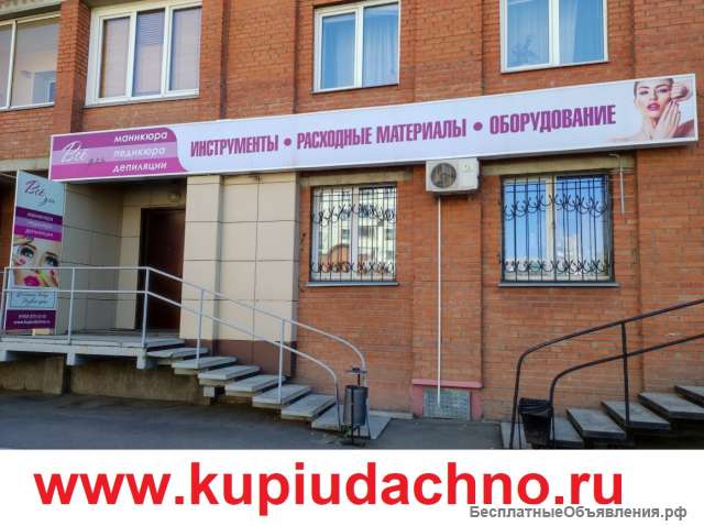 Пакеты "Почта России". Почтовые пакеты