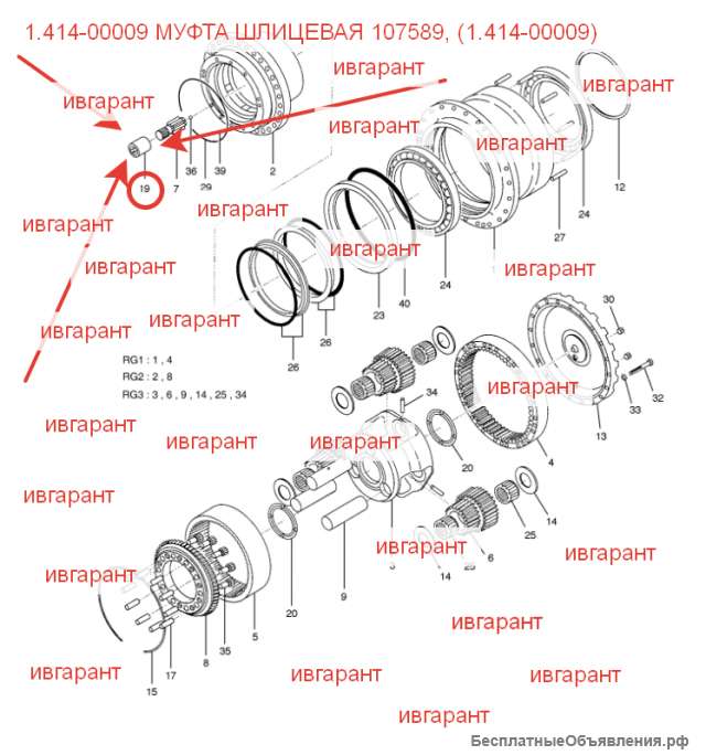 Муфта редуктора хода Doosan 1.414-00009