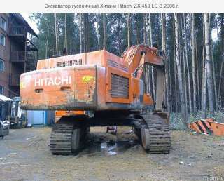 Экскаватор БУ Хитачи Hitachi ZX450 LC-3 карьерный Япония