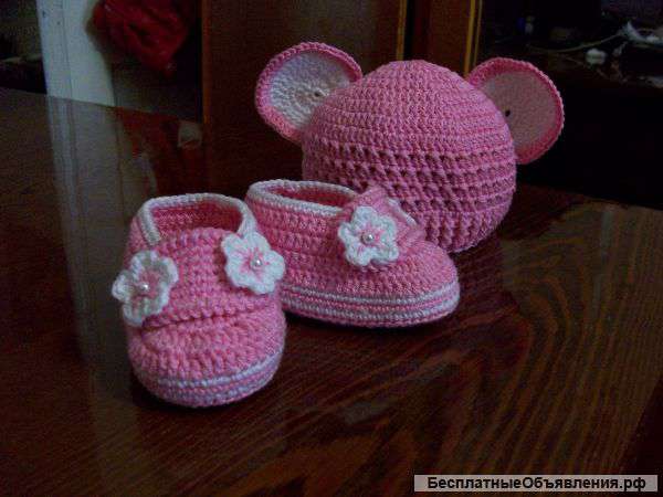 Комплект для новорожденного пинетки и шапочка ( 0-3 месяца)