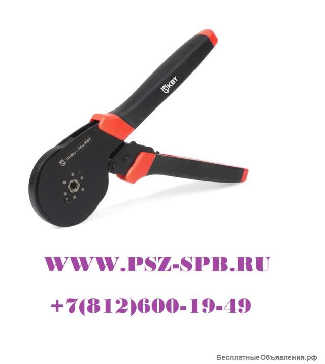 Мультидиапазонная модель с шестигранной универсальной матрицей для опрессовки втулочных наконечников