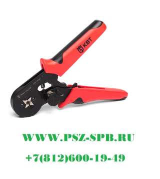 Мультидиапазонные пресс-клещи для опрессовки втулочных наконечников - ПКВк-10у