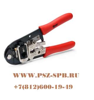 Кримпер со сменным модулем для обжима RJ-45- JT-01