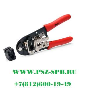 Кримпер со сменными модулями для обжима RJ-45, RJ-12, RJ-11- JT-01A