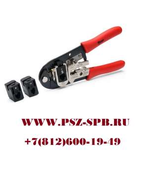 Кримпер со сменными модулями RJ-45, RJ-12, RJ-11, RJ-22-JT-01B