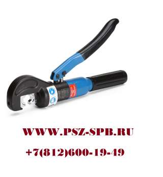 Пресс гидравлический ручной- ПГР-70