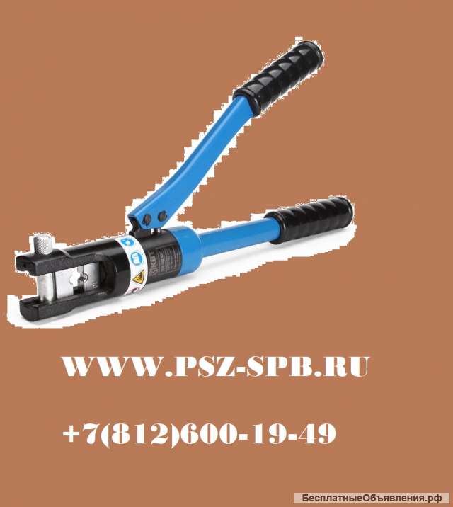 Пресс гидравлический ручной- ПГР-120