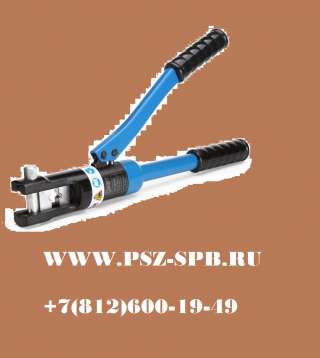 Пресс гидравлический ручной- ПГР-120