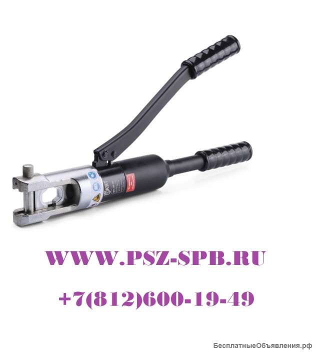Пресс гидравлический ручной с механизмом АСД-ПГРс-300
