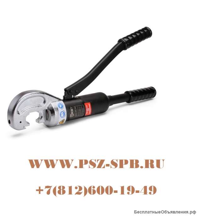 Пресс гидравлический ручной с механизмом АСД-ПГРс-300у