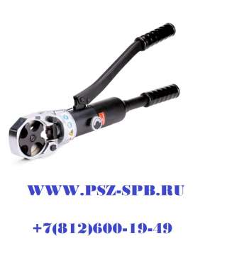 Пресс гидравлический ручной с клиновидной опрессовкой и механизмом АСД Модель: ПГРс-240