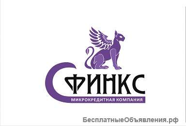 Помощь в оформлении Ипотеки и Кредитов