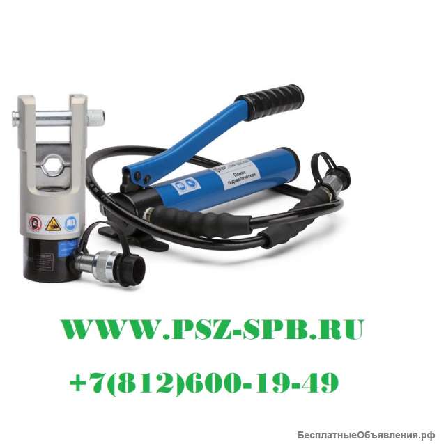 Гидравлическая система с выносным алюминиевым прессом-ПГП-300А