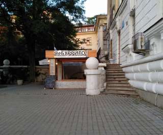 Согласование вывески. Изготовление дизайн-проекта. Севастополь.