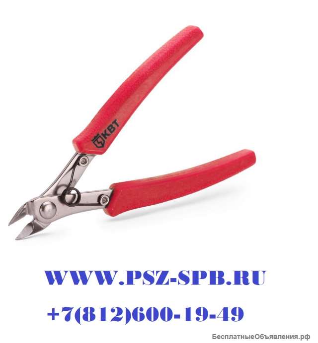 Мини-бокорезы 125мм из нержавеющей стали