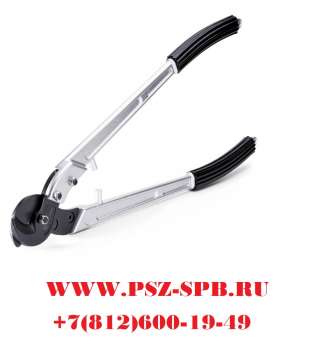 Ножницы для резки проводов и кабелей- НКМ-30