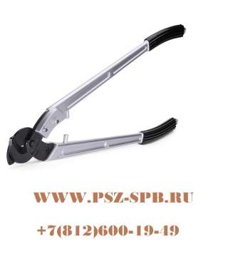 Ножницы для резки проводов и кабелей- НКМ-40