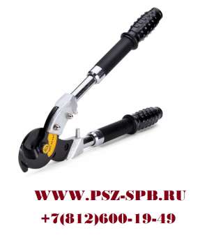 Ножницы для резки кабелей с лезвиями повышенной твердости-НКТ-30