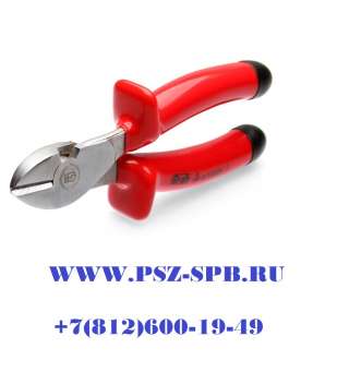 Бокорезы усиленные 180мм диэлектрические серии ЭКСПЕРТ