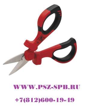 Ножницы диэлектрические универсальные, серия «ПРОФИ»НИУ-01