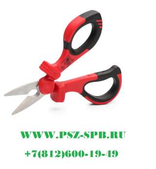 Ножницы диэлектрические универсальные, серия «ПРОФИ» НИУ-02