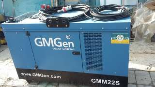 Генератор дизельный