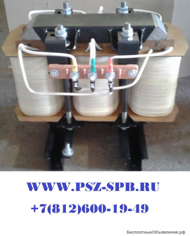 Трансформатор силовой трехфазный ТСР - 10,0УХЛ3 /220/220 Y/Y(Al) (юникор)