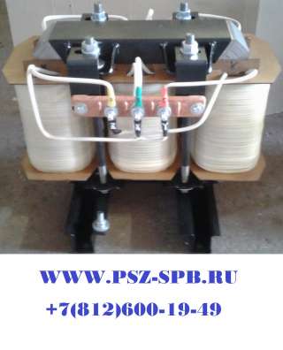 Трансформатор силовой трехфазный ТСР - 10,0УХЛ3 /220/220 Y/Y(Al) (юникор)