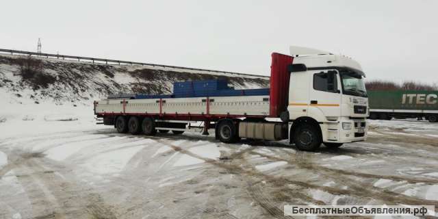 Аренда длинномера