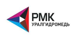 АО "Уралгидромедь" приглашает на работу Уборщика бытовых и производственных помещений