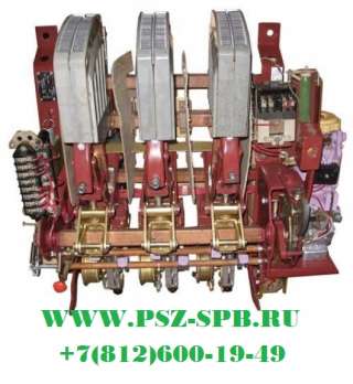 Выключатели автоматические АВМ Санкт-Петербург