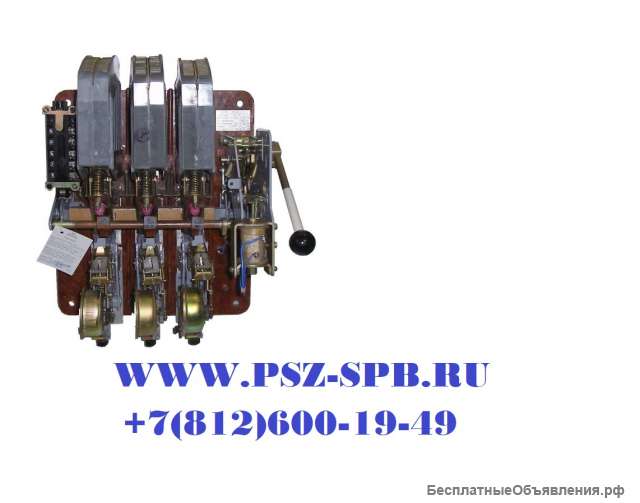 Выключатели АВМ Санкт-Петербург