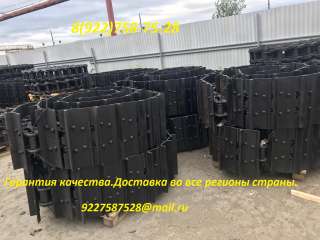 Запчасти на Т130, ДЗ98, Б12