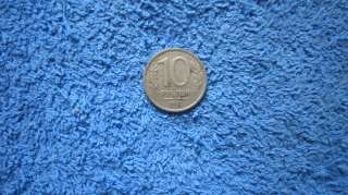 Россия 10 рублей Монета - 1992 года (10R) (CuNi)