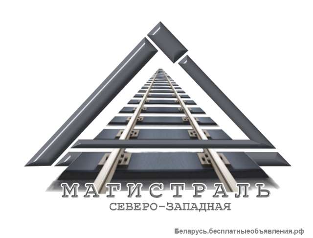Мастер участка