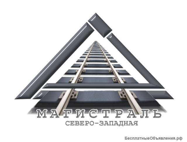 Электромонтер сцб