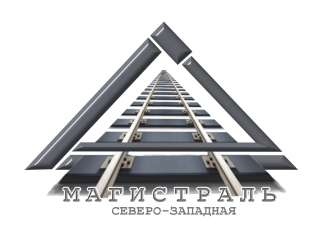 Электромонтер сцб